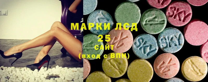 ЛСД экстази ecstasy  Заполярный 